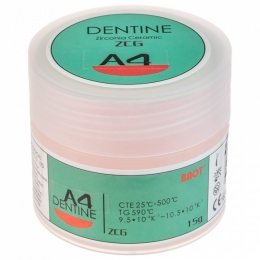 Дентин A4 Dentine ZCG 15 гр, BAOT