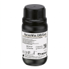 Материал стоматологический, смола VarseoWax CAD/Cast, BEGO, 250 г