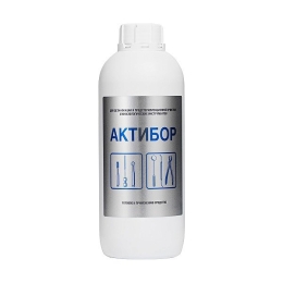 Актибор - средство для дезинфекции боров, 1л