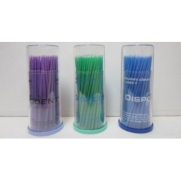 Аппликаторы UltraFine, маленькие, цвет фиолетовый, 100 шт