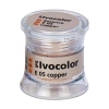IPS Ivocolor Essence E05 copper, 1,8 гр.