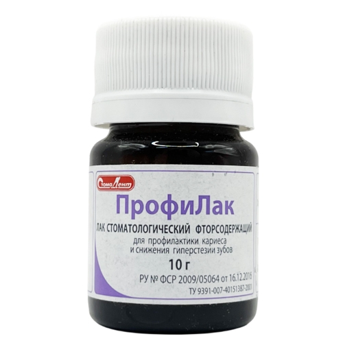Лак стоматологический ПРОФИЛАК фторсодержащий для профилактики кариеса и снижения гиперстезии зубов, СТОМАДЕНТ, 10 г