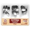 Матрицы стоматологические контурные металлические секционные, TOP BM, 50 мкм, 25 шт