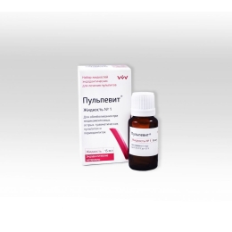 Пульпевит №1 - эндодонтическая жидкость для лечения пульпитов, 15мл
